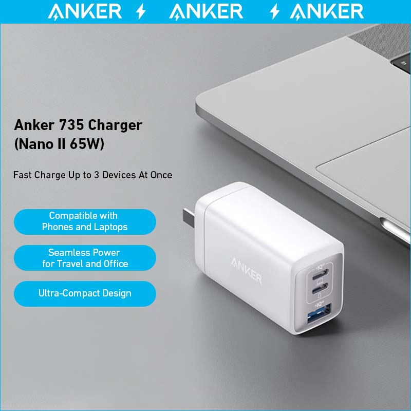 Anker  Charger (Nano II 65W) (2-Pack)